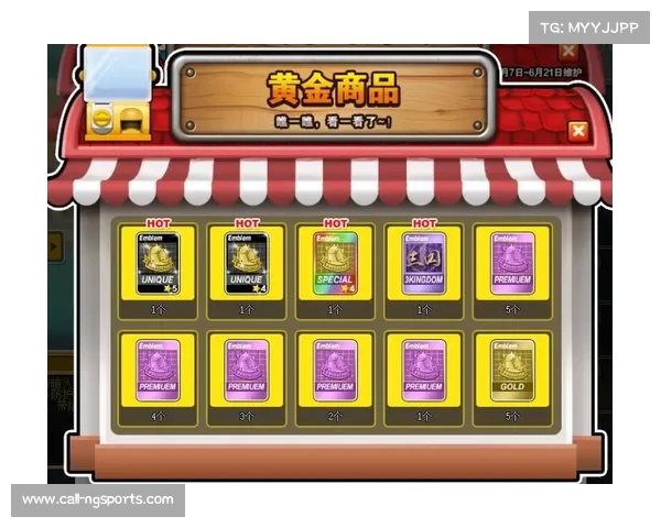 浙江板球联赛数据分析系统正式上线 实时呈现球员表现与赛事动态 浙江板球联赛数据分析系统正式上线 实时呈现球员表现与赛事动态