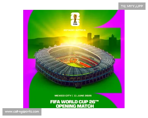 墨超2025至2026赛季正式揭幕 塔毛利帕斯迎战科马德罗精彩开赛 墨超2025至2026赛季正式揭幕 塔毛利帕斯迎战科马德罗精彩开赛